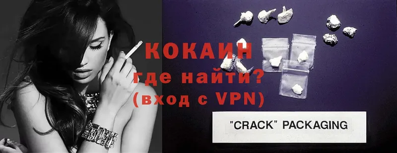 COCAIN FishScale  hydra как войти  маркетплейс какой сайт  Краснослободск 